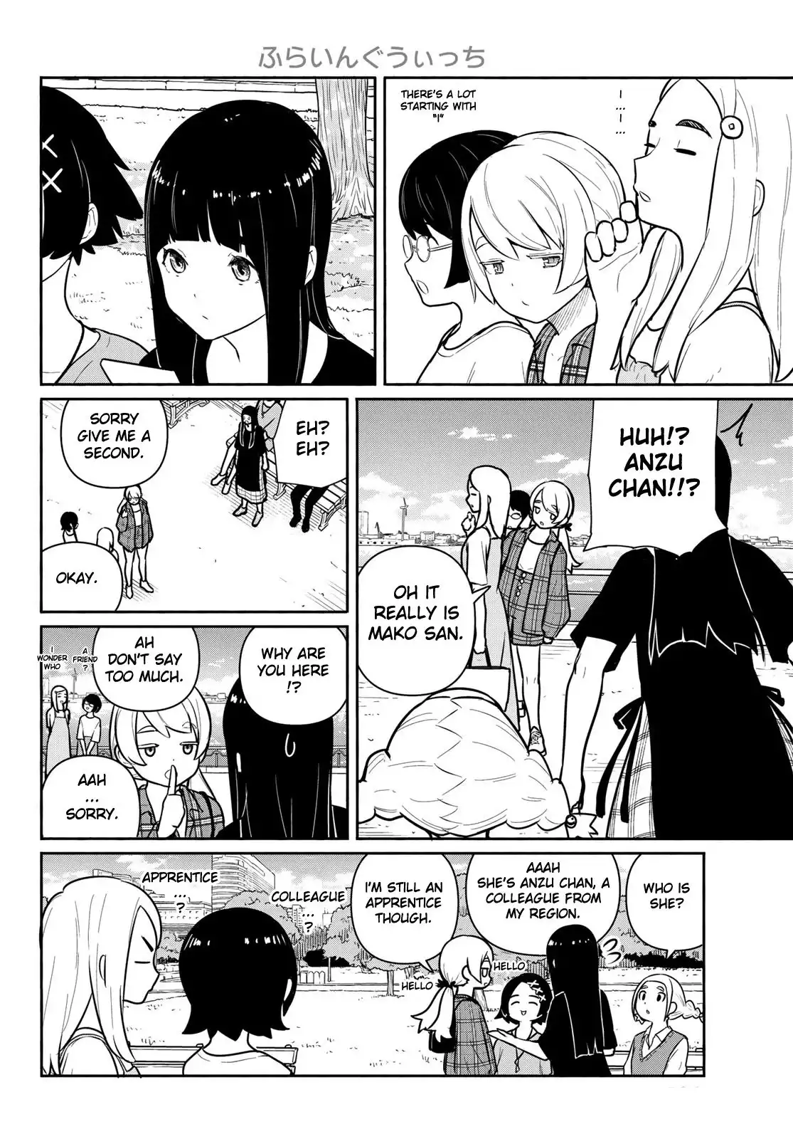 Flying Witch (ISHIZUKA Chihiro) Chapter 61 6